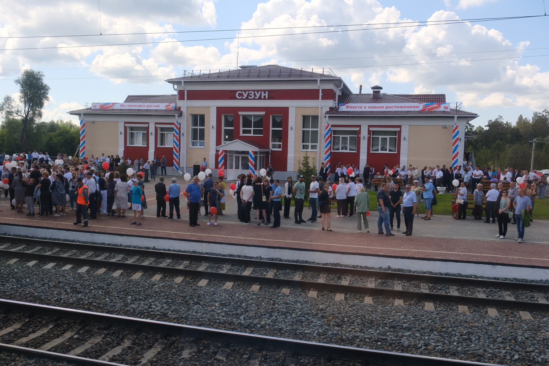 Новосибирск сузун. ЖД вокзал Сузун. Станция Сузун Новосибирская область. ЖД вокзал ст. Сузун. Станция Железнодорожная открытие.